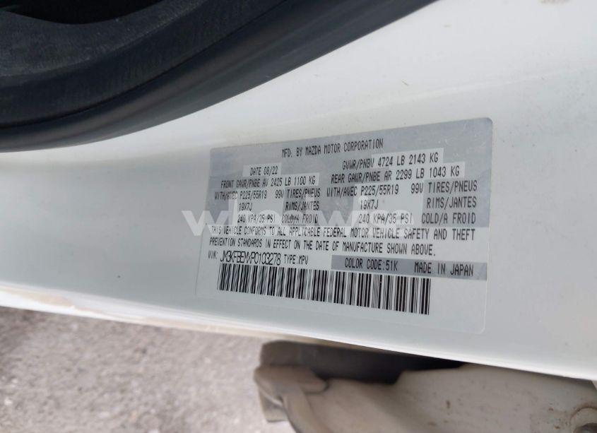 Photo 9 of 2023 Mazda Cx-5 2.5 S PREMIUM PLUS (VIN JM3KFBEMXP0103278)