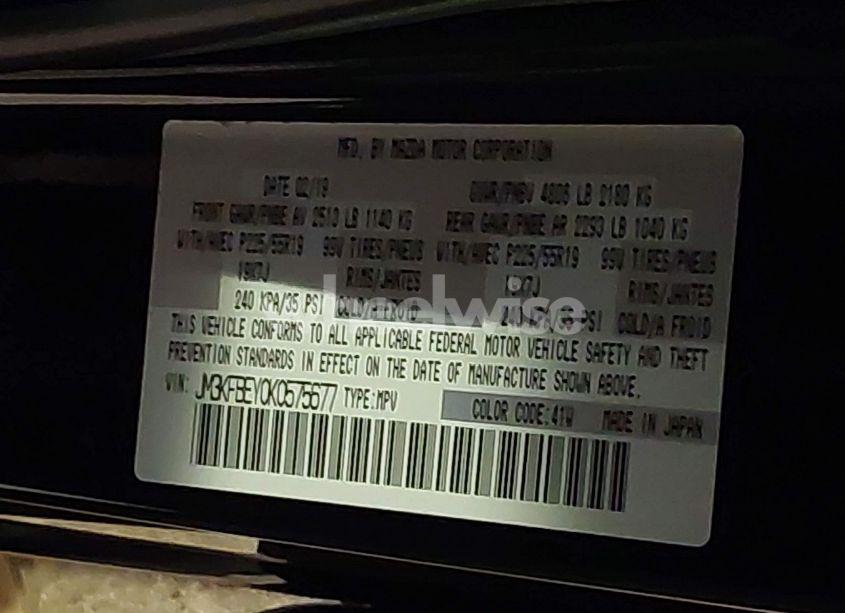 Photo 9 of 2019 Mazda Cx-5 SIGNATURE (VIN JM3KFBEY0K0575677)