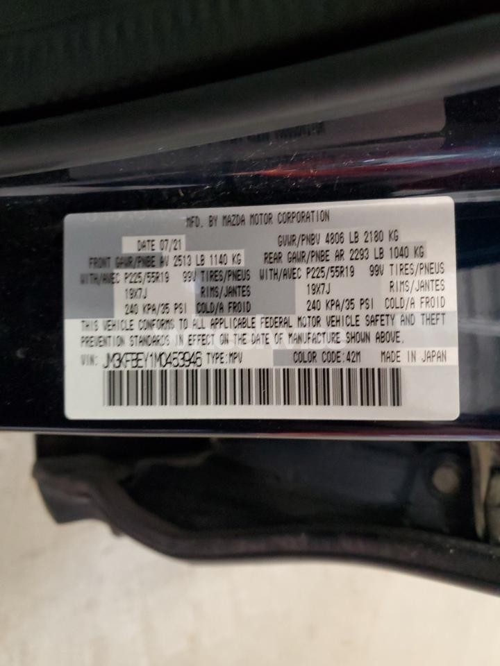 Photo 13 of 2021 MAZDA CX-5 SIGNATURE N/A (VIN JM3KFBEY1M0453946)