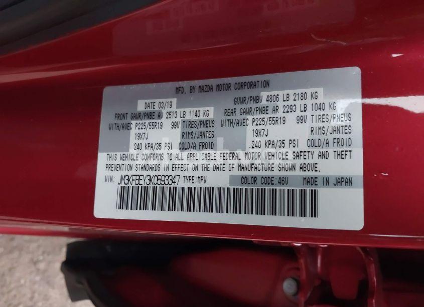 Photo 9 of 2019 Mazda Cx-5 SIGNATURE (VIN JM3KFBEY3K0593347)