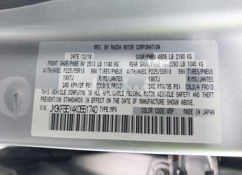 Photo 9 of 2019 Mazda Cx-5 SIGNATURE (VIN JM3KFBEY4K0551740)