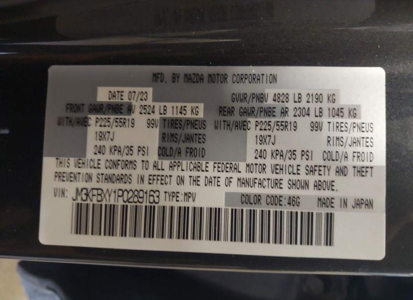 Photo 9 of 2023 Mazda Cx-5 2.5 TURBO SIGNATURE (VIN JM3KFBXY1P0289163)