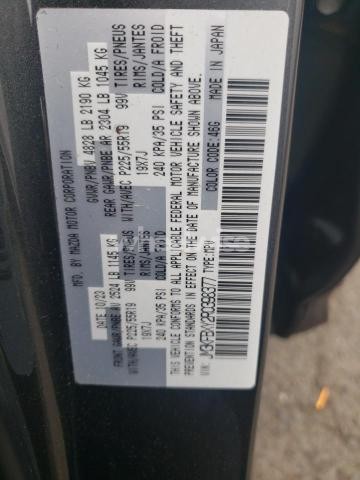 Photo 12 of 2024 MAZDA CX-5 SIGNATURE N/A (VIN JM3KFBXY2R0398377)