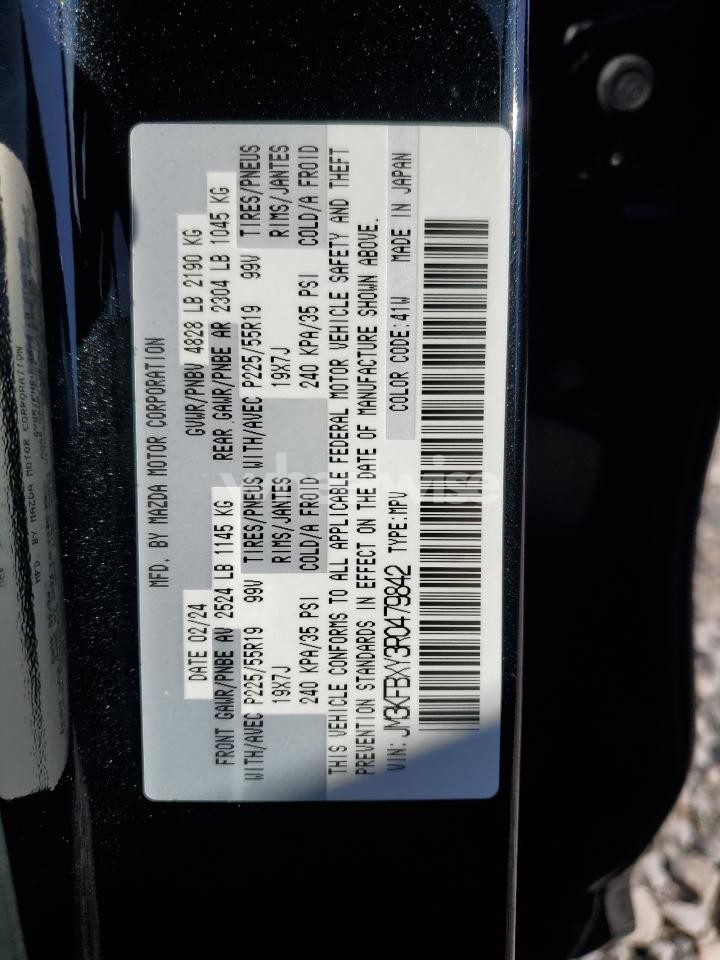 Photo 14 of 2024 MAZDA CX-5 SIGNATURE N/A (VIN JM3KFBXY3R0479842)