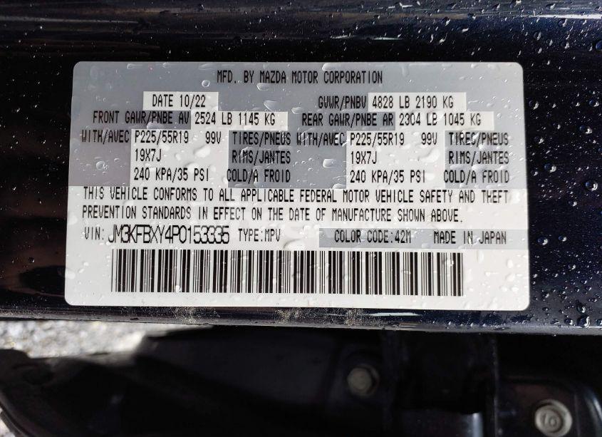 Photo 9 of 2023 Mazda Cx-5 2.5 TURBO SIGNATURE (VIN JM3KFBXY4P0153335)