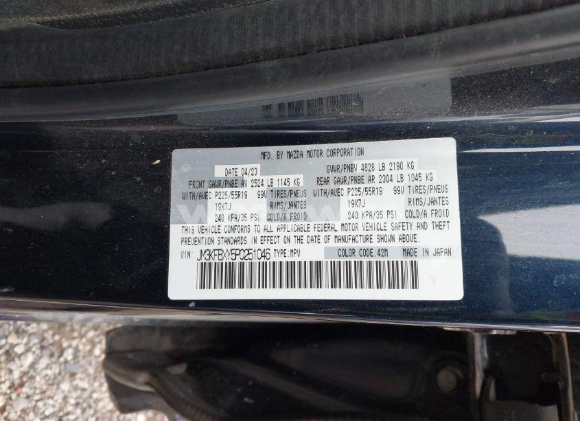 Photo 9 of 2023 Mazda Cx-5 2.5 TURBO SIGNATURE (VIN JM3KFBXY5P0251046)