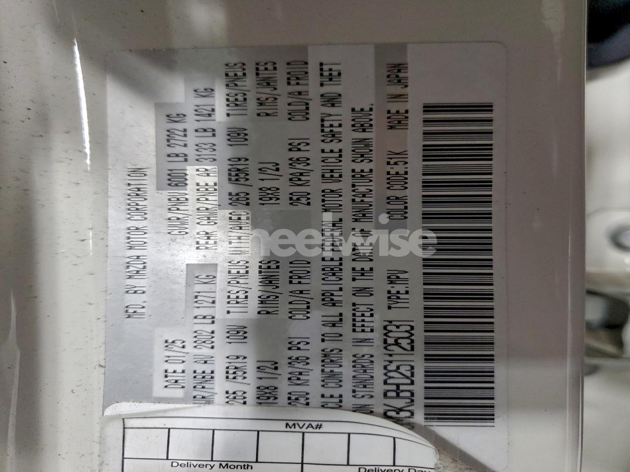 Photo 14 of 2025 MAZDA CX-70 PREFERRED (VIN JM3KJBHD2S1125031)