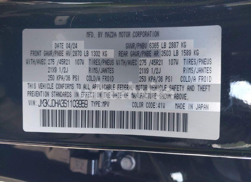 Photo 9 of 2025 Mazda Cx-70 PHEV PREMIUM PACKAGE (VIN JM3KJDHA3S1103959)