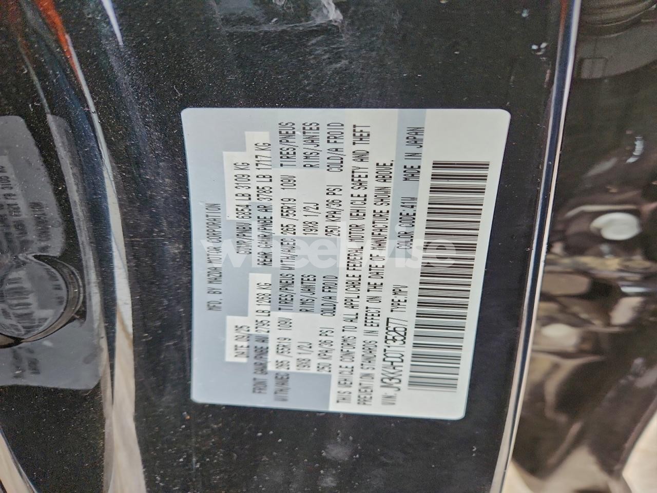 Photo 13 of 2026 MAZDA CX-90 SELECT (VIN JM3KKAHD0T1352677)