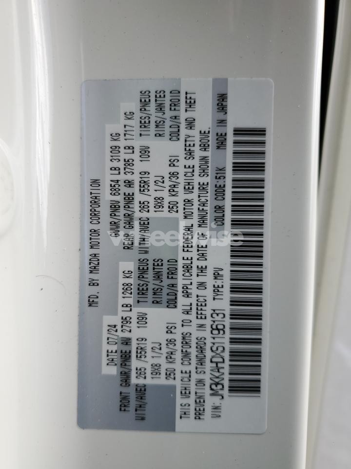 Photo 13 of 2025 MAZDA CX-90 SELECT (VIN JM3KKAHDXS1196131)