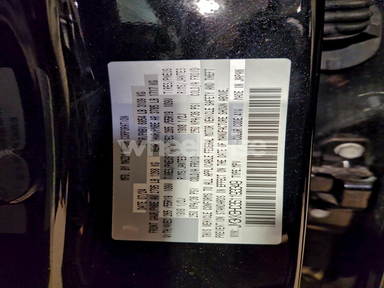 Photo 14 of 2025 MAZDA CX-90 PREFERRED (VIN JM3KKBHD3S1193349)