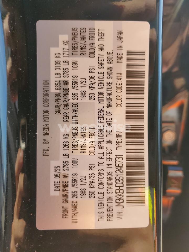 Photo 13 of 2025 MAZDA CX-90 PREFERRED (VIN JM3KKBHD3S1246731)