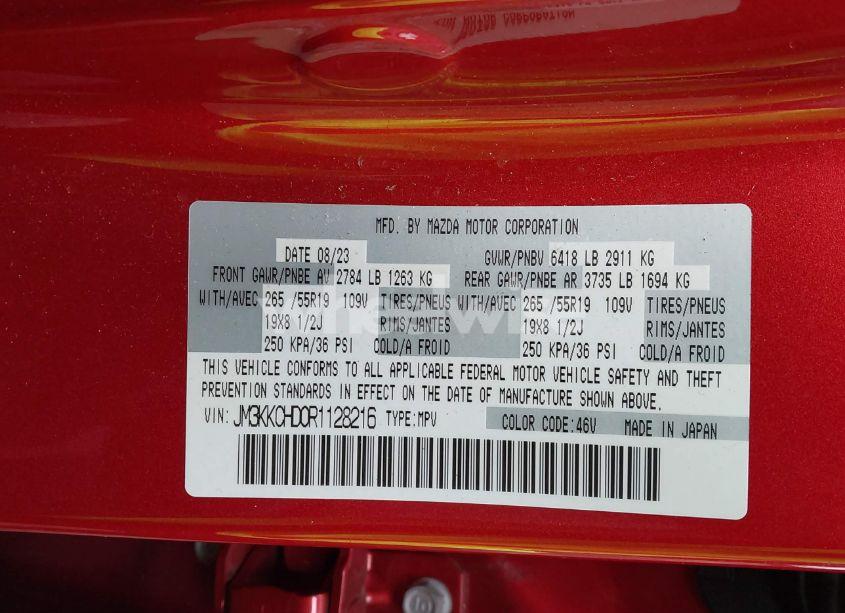 Photo 9 of 2024 Mazda Cx-90 3.3 TURBO PREFERRED PLUS (VIN JM3KKCHD0R1128216)