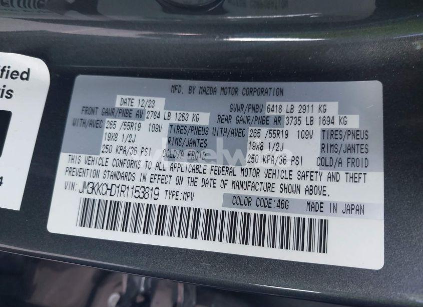 Photo 9 of 2024 Mazda Cx-90 3.3 TURBO PREFERRED PLUS (VIN JM3KKCHD1R1153819)