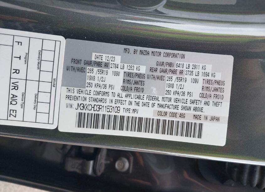 Photo 9 of 2024 Mazda Cx-90 3.3 TURBO PREFERRED PLUS (VIN JM3KKCHD3R1153109)