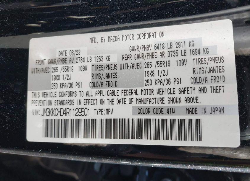 Photo 9 of 2024 Mazda Cx-90 3.3 TURBO PREFERRED PLUS (VIN JM3KKCHD4R1129501)