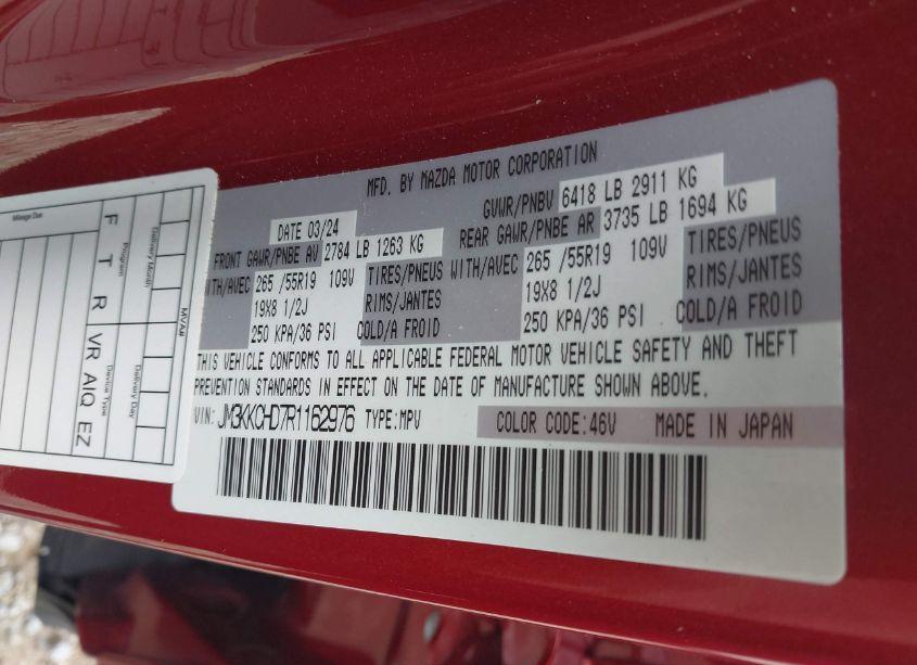 Photo 9 of 2024 Mazda Cx-90 3.3 TURBO PREFERRED PLUS (VIN JM3KKCHD7R1162976)