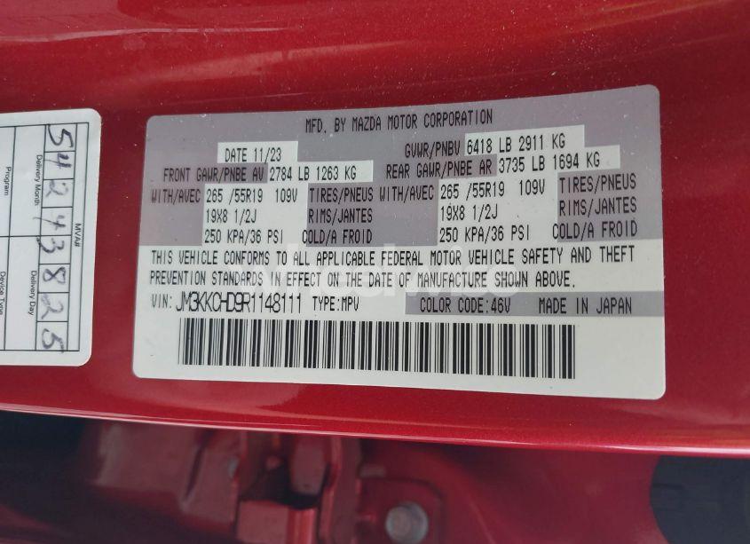 Photo 9 of 2024 Mazda Cx-90 3.3 TURBO PREFERRED PLUS (VIN JM3KKCHD9R1148111)