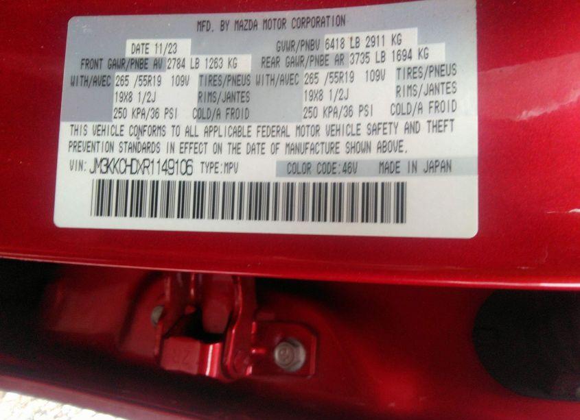 Photo 9 of 2024 Mazda Cx-90 3.3 TURBO PREFERRED PLUS (VIN JM3KKCHDXR1149106)