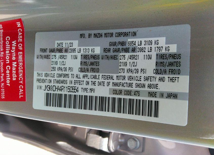 Photo 9 of 2024 Mazda Cx-90 PHEV PREMIUM (VIN JM3KKDHA4R1150554)