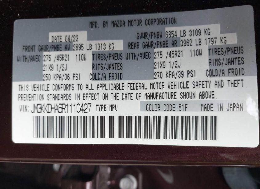 Photo 9 of 2024 Mazda Cx-90 PHEV PREMIUM (VIN JM3KKDHA6R1110427)