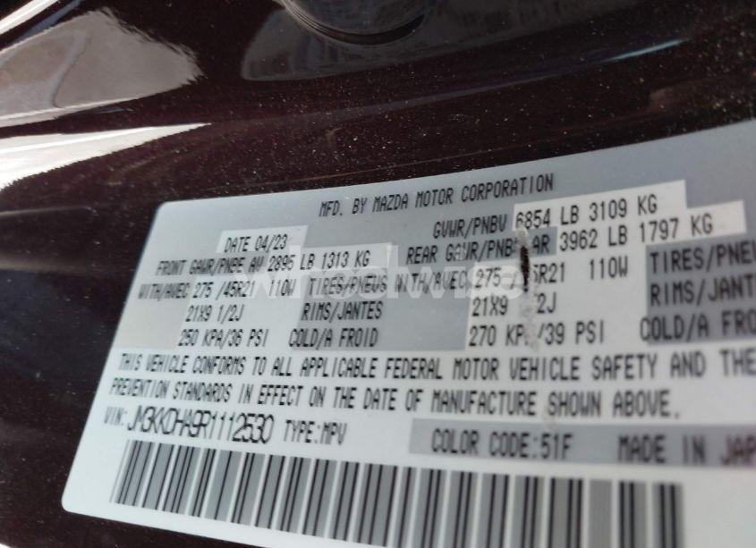 Photo 9 of 2024 Mazda Cx-90 PHEV PREMIUM (VIN JM3KKDHA9R1112530)