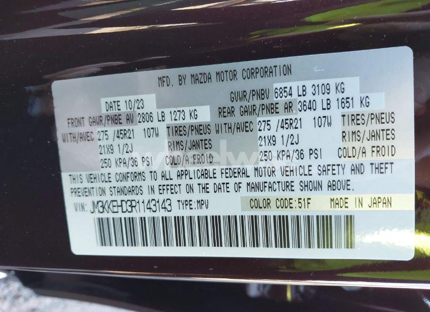 Photo 9 of 2024 Mazda Cx-90 3.3 TURBO PREMIUM PLUS (VIN JM3KKEHD3R1143143)