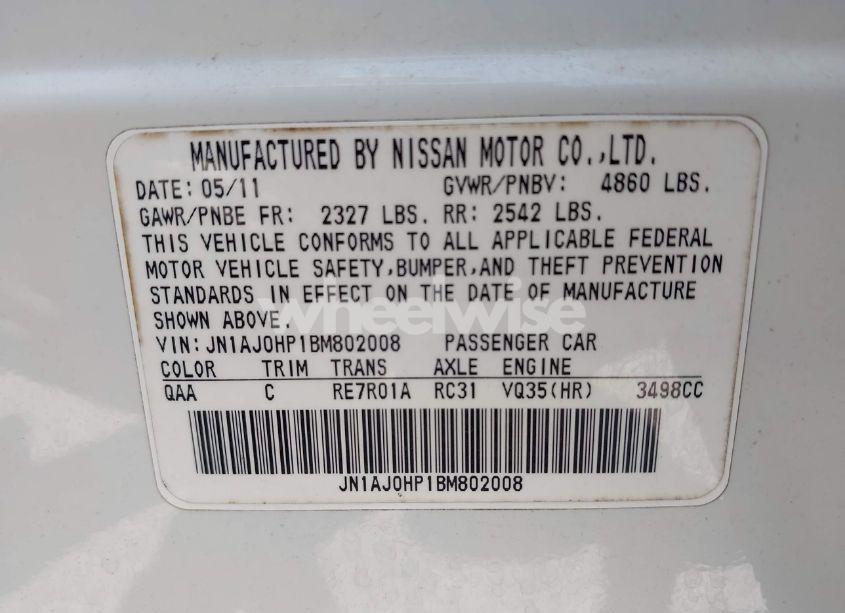 Photo 9 of 2011 Infiniti Ex35 JOURNEY (VIN JN1AJ0HP1BM802008)