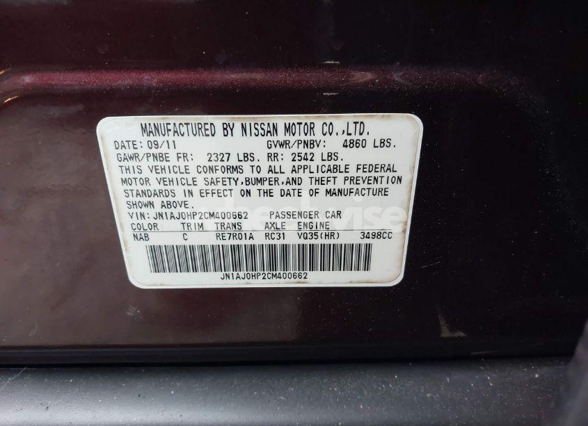 Photo 9 of 2012 Infiniti Ex35 JOURNEY (VIN JN1AJ0HP2CM400662)