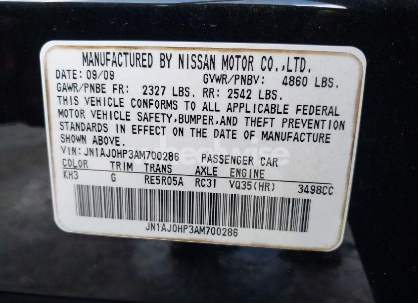 Photo 9 of 2010 Infiniti Ex35 JOURNEY (VIN JN1AJ0HP3AM700286)