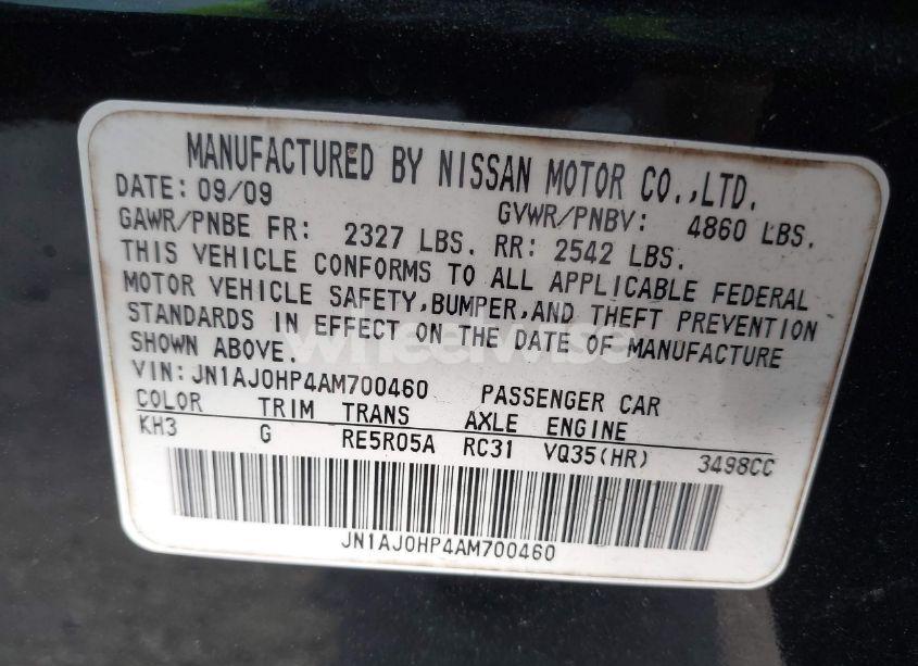 Photo 9 of 2010 Infiniti Ex35 JOURNEY (VIN JN1AJ0HP4AM700460)