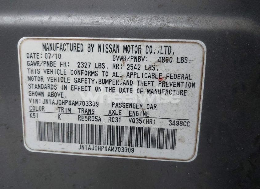 Photo 9 of 2010 Infiniti Ex35 JOURNEY (VIN JN1AJ0HP4AM703309)