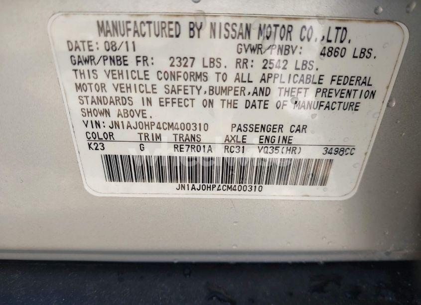 Photo 9 of 2012 Infiniti Ex35 JOURNEY (VIN JN1AJ0HP4CM400310)