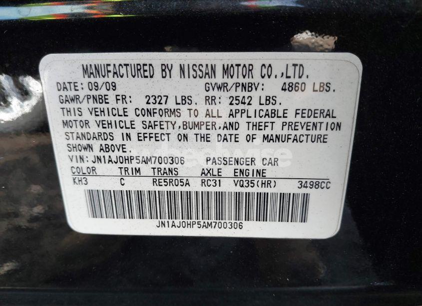 Photo 9 of 2010 Infiniti Ex35 JOURNEY (VIN JN1AJ0HP5AM700306)