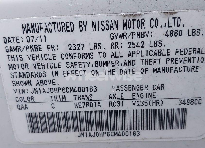 Photo 9 of 2012 Infiniti Ex35 JOURNEY (VIN JN1AJ0HP6CM400163)