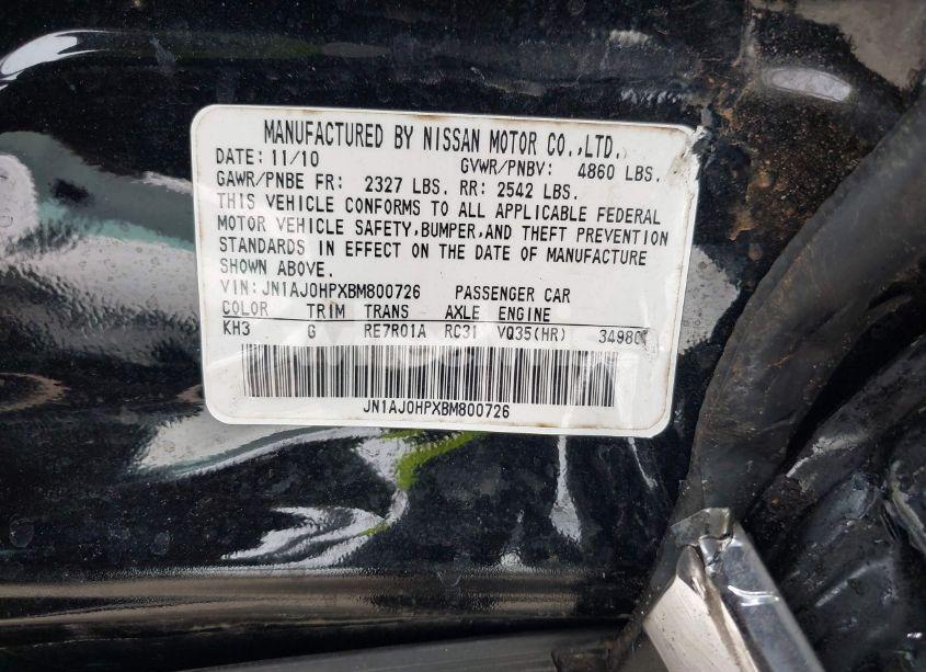 Photo 9 of 2011 Infiniti Ex35 JOURNEY (VIN JN1AJ0HPXBM800726)