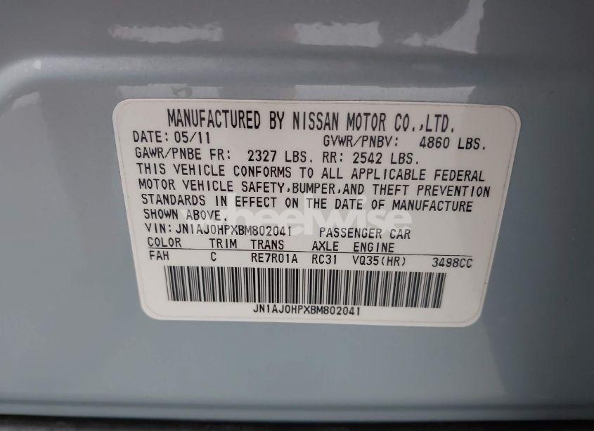 Photo 9 of 2011 Infiniti Ex35 JOURNEY (VIN JN1AJ0HPXBM802041)