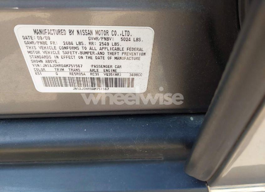 Photo 9 of 2010 Infiniti Ex35 JOURNEY (VIN JN1AJ0HR0AM751567)