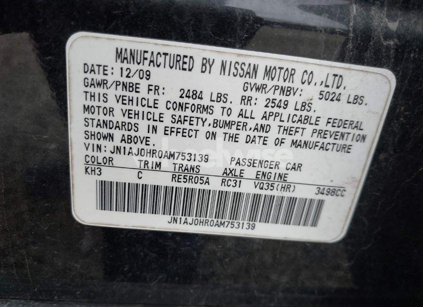 Photo 9 of 2010 Infiniti Ex35 JOURNEY (VIN JN1AJ0HR0AM753139)