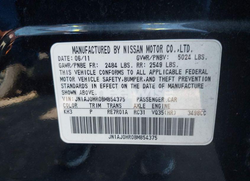 Photo 9 of 2011 Infiniti Ex35 JOURNEY (VIN JN1AJ0HR0BM854375)