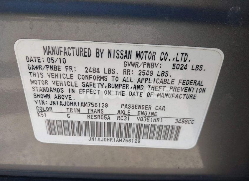 Photo 9 of 2010 Infiniti Ex35 JOURNEY (VIN JN1AJ0HR1AM756129)