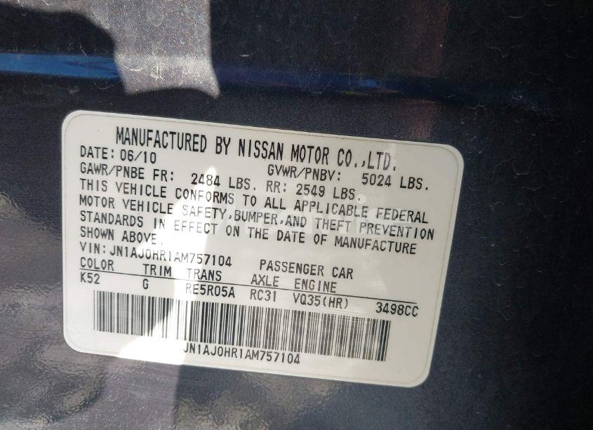 Photo 9 of 2010 Infiniti Ex35 JOURNEY (VIN JN1AJ0HR1AM757104)