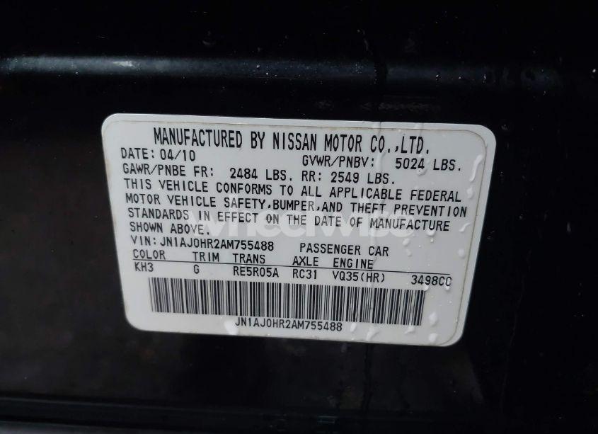 Photo 9 of 2010 Infiniti Ex35 JOURNEY (VIN JN1AJ0HR2AM755488)