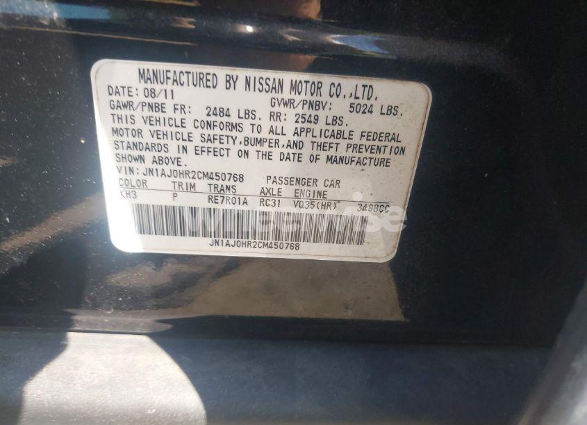 Photo 9 of 2012 Infiniti Ex35 JOURNEY (VIN JN1AJ0HR2CM450768)