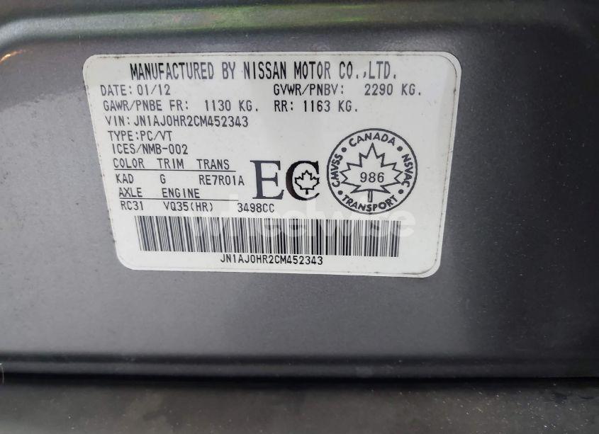 Photo 9 of 2012 Infiniti Ex35 JOURNEY (VIN JN1AJ0HR2CM452343)