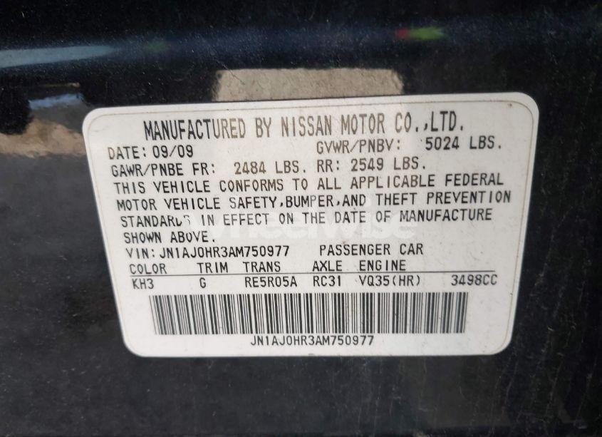 Photo 9 of 2010 Infiniti Ex35 JOURNEY (VIN JN1AJ0HR3AM750977)