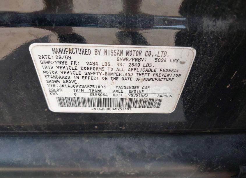 Photo 9 of 2010 Infiniti Ex35 JOURNEY (VIN JN1AJ0HR3AM751403)