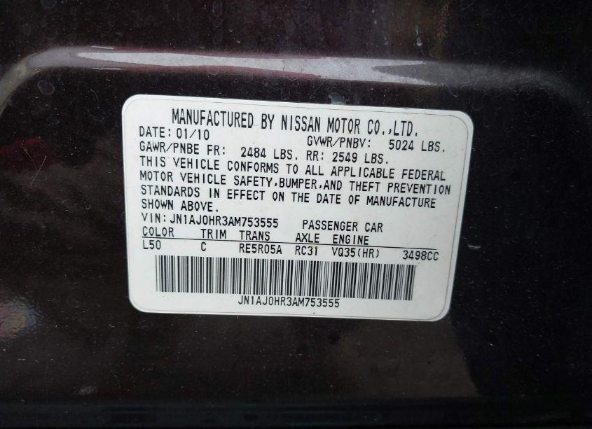 Photo 9 of 2010 Infiniti Ex35 JOURNEY (VIN JN1AJ0HR3AM753555)