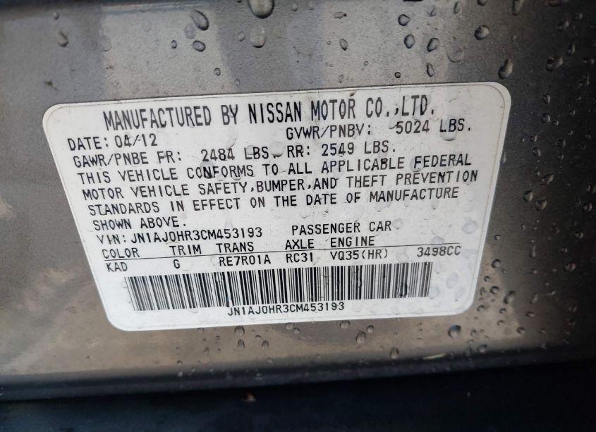 Photo 9 of 2012 Infiniti Ex35 JOURNEY (VIN JN1AJ0HR3CM453193)