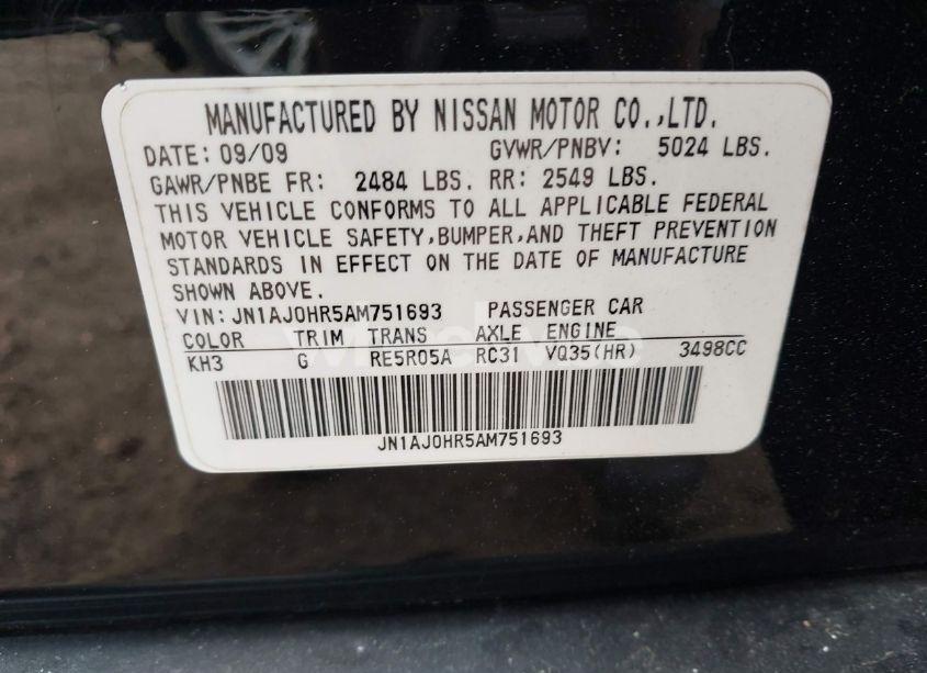 Photo 9 of 2010 Infiniti Ex35 JOURNEY (VIN JN1AJ0HR5AM751693)